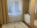 3-комнатная квартира · 63 м² · 3/9 этаж, мкр Кунаева 18 за 26.5 млн ₸ в Уральске — фото 4