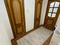 3-комнатная квартира · 63 м² · 3/9 этаж, мкр Кунаева 18 за 26.5 млн ₸ в Уральске — фото 8