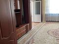 1-комнатная квартира, 48 м², 3/5 этаж, м-н каратал 45б за 16 млн 〒 в Талдыкоргане