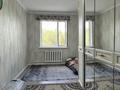 2-бөлмелі пәтер · 44 м² · 2/5 қабат, Абая 64, бағасы: 11.5 млн ₸ в Сатпаев — фото 5