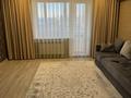 2-бөлмелі пәтер · 56 м² · 5/10 қабат, мкр Юго-Восток, Мкр Степной 3 6/3, бағасы: 33.5 млн ₸ в Караганде, Казыбек би р-н
