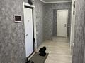 2-бөлмелі пәтер · 56 м² · 5/10 қабат, мкр Юго-Восток, Мкр Степной 3 6/3, бағасы: 33.5 млн ₸ в Караганде, Казыбек би р-н — фото 11