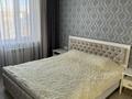 2-бөлмелі пәтер · 56 м² · 5/10 қабат, мкр Юго-Восток, Мкр Степной 3 6/3, бағасы: 33.5 млн ₸ в Караганде, Казыбек би р-н — фото 14