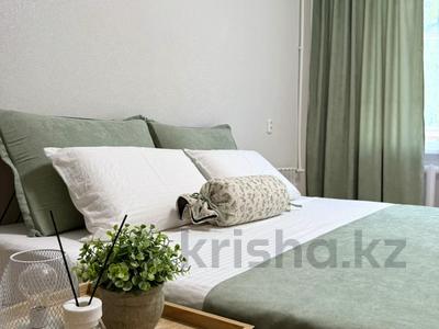 1-комнатная квартира · 33 м² · 1/9 этаж, Мира — Мира , ТД Одежда за 2 500 ₸ в Темиртау