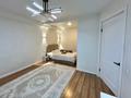 2-комнатная квартира · 53 м² · 6/10 этаж, Толе би 285/8 к1, 285/8 к2, 285/8 к3, 285/8 к4, 285/8 к5, 285/8 к6, 285/8 к7, 285/8 к8, 285/8 к9, 285/8 к10, 285/8 к11 за 38.5 млн ₸ в Алматы, Ауэзовский р-н