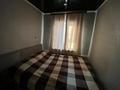 Отдельный дом · 3 комнаты · 80 м² · 12 сот., Пушкина 31 за 22 млн 〒 в Талдыкоргане — фото 7