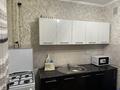 2-бөлмелі пәтер · 67 м² · 1/9 қабат, Нұркент ш/а, бағасы: 270 000 ₸ в Алматы, Алатауский р-н — фото 7