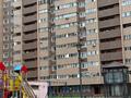 3-комнатная квартира · 101.2 м² · 6/12 этаж, Толе би 298/1 — Утеген батыра за 85 млн ₸ в Алматы, Ауэзовский р-н — фото 2