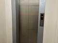 3-комнатная квартира · 101.2 м² · 6/12 этаж, Толе би 298/1 — Утеген батыра за 85 млн ₸ в Алматы, Ауэзовский р-н — фото 15