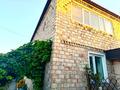 Часть дома · 4 комнаты · 99 м² · 10 сот., Крымская за 20 млн 〒 в Караганде, Алихана Бокейханова р-н