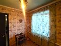 Часть дома · 4 комнаты · 99 м² · 10 сот., Крымская за 20 млн 〒 в Караганде, Алихана Бокейханова р-н — фото 12