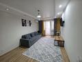 2-комнатная квартира · 44 м² · 2/5 этаж, Абая 30 за 12 млн 〒 в 