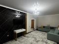 2-комнатная квартира · 63.8 м² · 5/6 этаж, мкр. Алтын орда 48а за 23 млн ₸ в Актобе — фото 2