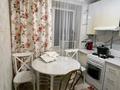 2-комнатная квартира · 52 м² · 5/5 этаж, мкр Фёдоровка , Орлова — Рынка Самал за ~ 16.4 млн ₸ в Караганде, Казыбек би р-н — фото 16