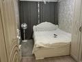 2-комнатная квартира · 52 м² · 5/5 этаж, мкр Фёдоровка , Орлова — Рынка Самал за ~ 16.4 млн ₸ в Караганде, Казыбек би р-н — фото 9