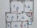 3-комнатная квартира · 93.9 м² · 14/18 этаж, Улы Дала 53 за 49.5 млн ₸ в Астане, Есильский р-н — фото 2