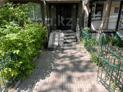 Аренда коммерческой недвижимости в Алматы: Свободное назначение, офисы, магазины и бутики, склады, салоны красоты, медцентры и аптеки, образование, развлечения, конференц-залы, кабинеты и рабочие места, студии · 47 м² за 690 000 〒 Свободное назначение, офисы, магазины и бутики, склады, салоны красоты, медцентры и аптеки, образование, развлечения, конференц-залы, кабинеты и рабочие места, студии · 47 м² за 690 000 〒 в Алматы, Ауэзовский р-н