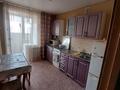 1-комнатная квартира · 37 м² · 3/9 этаж, проспект Нурсултана Назарбаева 8 — Северная за 9 000 ₸ в Кокшетау — фото 2