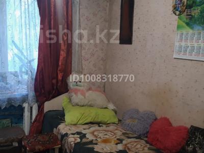 1 бөлме · 13 м² · 3 қабат, Кабанбай-батыра 112, бағасы: 150 000 ₸ в Усть-Каменогорске