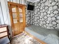 Жеке үй · 3 бөлме · 111.9 м² · 10 жүзд., Захаренко 19 Б — Пос. Красина, бағасы: 25 млн ₸ в Усть-Каменогорске — фото 59