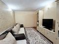 Жеке үй · 3 бөлме · 111.9 м² · 10 жүзд., Захаренко 19 Б — Пос. Красина, бағасы: 25 млн ₸ в Усть-Каменогорске — фото 69
