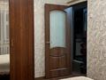 3-комнатная квартира · 65 м² · 4/6 этаж, Б-р Каныша Сатпаева 8/1 за 26 млн ₸ в Экибастузе — фото 11