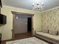 3-комнатная квартира · 65 м² · 4/6 этаж, Б-р Каныша Сатпаева 8/1 за 26 млн ₸ в Экибастузе — фото 2