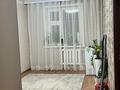 3-комнатная квартира · 65 м² · 4/6 этаж, Б-р Каныша Сатпаева 8/1 за 26 млн ₸ в Экибастузе — фото 8