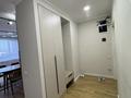 2-комнатная квартира · 51.9 м² · 11/17 этаж, Утепова 31 за 400 000 ₸ в Алматы, Бостандыкский р-н
