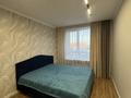 2-комнатная квартира · 51.9 м² · 11/17 этаж, Утепова 31 за 400 000 ₸ в Алматы, Бостандыкский р-н — фото 6