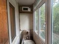 2-бөлмелі пәтер · 48.4 м² · 2/5 қабат, Абу Бакира Кердери, бағасы: 14.5 млн ₸ в Уральске — фото 9