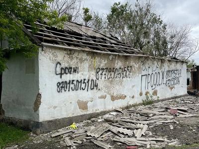 Жер телімі 0.17 га, Село Кабанбай Батыра, Желтоксан 72, бағасы: 8 млн 〒