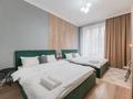 2-комнатная квартира · 92 м² · 3 этаж, мкр Алмагуль, Розыбакиева 320 5 — Возле Меги за 40 000 ₸ в Алматы, Бостандыкский р-н — фото 2