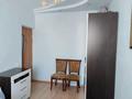 4-комнатная квартира, 130 м², 4/4 этаж, Ауельбекова 89 за 45 млн 〒 в Кокшетау — фото 9