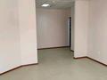 Кеңселер · 26.75 м², бағасы: 185 110 ₸ в Астане, Алматы р-н — фото 3