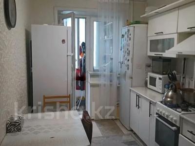 3-комнатная квартира · 70.8 м² · 7/9 этаж, 5 микрорайон 1 за 28 млн 〒 в Костанае