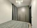 2-комнатная квартира · 56 м², Ушкемпирова за 25 000 ₸ в Алматы, Бостандыкский р-н — фото 4