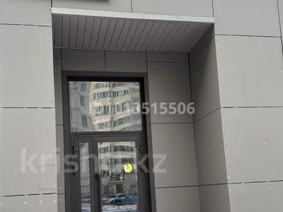 Свободное назначение, офисы, магазины и бутики, склады, салоны красоты, фитнес и спорт, образование, развлечения, конференц-залы, кабинеты и рабочие места, студии · 140 м² за 1 млн ₸ в Астане, Нура р-н