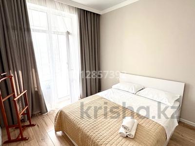 2-комнатная квартира · 46 м² · 3/12 этаж, Туран 34а — РДЦ, Центр Материнства и Детства, Кардиологический центр, Нейрохирургия, Онкологический центр за 16 000 〒 в Астане, Нура р-н
