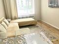 2-комнатная квартира · 46 м² · 3/12 этаж, Туран 34а — РДЦ, Центр Материнства и Детства, Кардиологический центр, Нейрохирургия, Онкологический центр за 16 000 ₸ в Астане, Нура р-н — фото 9