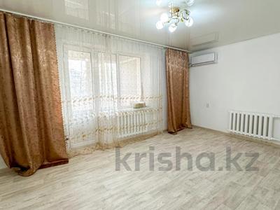 2-бөлмелі пәтер · 48 м² · 3/5 қабат, Гарышкер, бағасы: 18.3 млн ₸ в Талдыкоргане