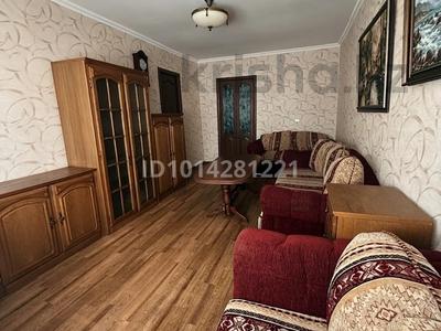 3-комнатная квартира · 62 м² · 4/5 этаж, мкр Михайловка , Крылова 11 за 240 000 ₸ в Караганде, Казыбек би р-н
