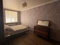3-комнатная квартира · 62 м² · 4/5 этаж, мкр Михайловка , Крылова 11 за 240 000 ₸ в Караганде, Казыбек би р-н — фото 7