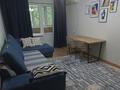 1-бөлмелі пәтер · 34 м² · 5/5 қабат, Шагабудинова, бағасы: 29 млн ₸ в Алматы, Алмалинский р-н — фото 8