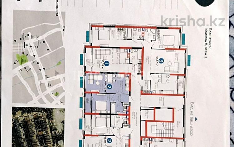 2-бөлмелі пәтер · 44.79 м² · 2/6 қабат, мкр Акжар, Белжайлау 47а, бағасы: 42 млн ₸ в Алматы, Наурызбайский р-н — фото 2