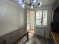 2-бөлмелі пәтер · 54.6 м² · 1/9 қабат, Шұғыла ш/а., Райымбека 590/7 — Ташкентская Алатау проспект, бағасы: 31.5 млн ₸ в Алматы, Наурызбайский р-н — фото 2