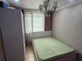 2-бөлмелі пәтер · 54.6 м² · 1/9 қабат, Шұғыла ш/а., Райымбека 590/7 — Ташкентская Алатау проспект, бағасы: 31.5 млн ₸ в Алматы, Наурызбайский р-н — фото 9