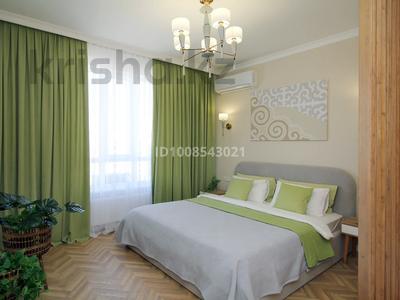 2-комнатная квартира · 47 м² · 11/12 этаж, мкр Тастак-2, Сейфуллина 469/1 блок 1-10 за 25 000 ₸ в Алматы, Алмалинский р-н