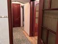 2-комнатная квартира · 60 м² · 4/5 этаж, мкр Аксай-3А 25 за 280 000 ₸ в Алматы, Ауэзовский р-н — фото 10