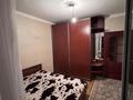 2-комнатная квартира · 60 м² · 4/5 этаж, мкр Аксай-3А 25 за 280 000 ₸ в Алматы, Ауэзовский р-н — фото 4